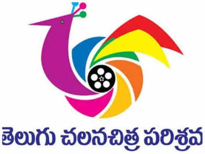 Tollywood : సినీ కార్మికుల వేతనాలు పెంపుకి గ్రీన్ సిగ్నల్