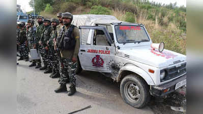 Jammu-Kashmir: मुठभेड़ में दो आतंकी ढेर, नौगाम में सेना और जम्‍मू-कश्‍मीर पुलिस की कार्रवाई