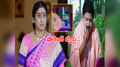 Devatha సెప్టెంబర్ 15 ఎపిసోడ్: రాధకు ముద్దుపెట్టిన మాధవ.. కళ్లారా చూసి నిలదీసిన జానకి..