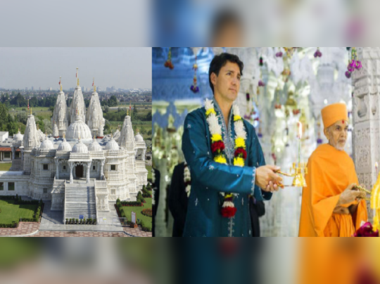 Canada: BAPS સ્વામિનારાયણ મંદિરની દીવાલો પર લખવામાં આવ્યા ભારત વિરોધી નારા, ત્વરિત કાર્યવાહીની ઉઠી માંગ 