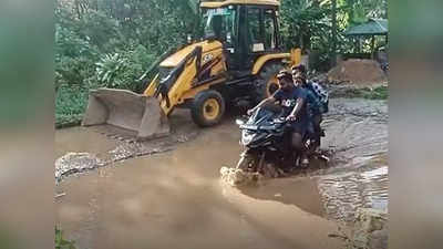 എല്ലാം ശരിയാകുമെന്ന് എംഎൽഎ പറഞ്ഞു, കാത്തിരുന്നിട്ടും റോഡ് പഴയപടി; പിരിവെടുത്ത് കുഴികൾ മൂടി നാട്ടുകാർ