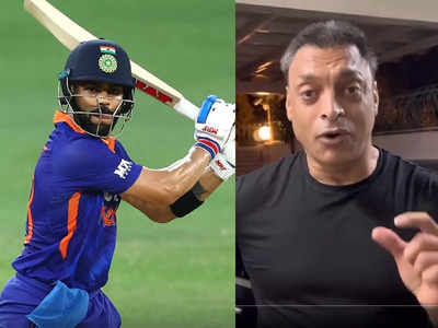 Virat Kohli: ಟಿ20 ವಿಶ್ವಕಪ್‌ ಬಳಿಕ ವಿರಾಟ್‌ ಕೊಹ್ಲಿ ನಿವೃತ್ತಿ ಹೇಳಲಿದ್ದಾರೆ: ಶೊಯೇಬ್ ಅಖ್ತರ್‌!