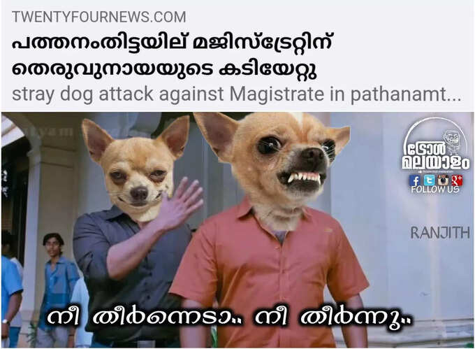 ​കാര്യങ്ങൾക്ക് ഒരു നീക്കുപോക്ക് ഉടൻ പ്രതീക്ഷിക്കുന്നു