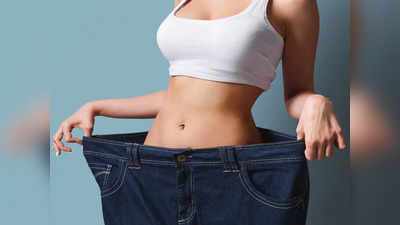 जल्दी से 10 kg वजन घटाना है? तुरंत रिजल्ट देगा Weight Loss Coach का ये एक चमत्कारिक उपाय