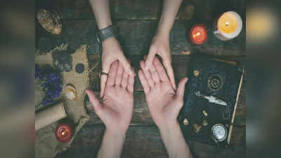 Palmistry about lucky signs అరచేతిలో ఈ రెండు స్థానాలు ఎత్తుగా ఉంటే ఆదాయానికి లోటే ఉండదట...!