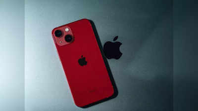 iPhone 13 Offer: অর্ধেক দামে আইফোন কেনার সুযোগ, Flipkart -এ কবে শুরু সেল?