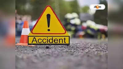 Pandua Accident: GT Road-এ ভয়াবহ দুর্ঘটনা, লোহার রডে শরীর এফোঁড়-ওফোঁড় যুবকের