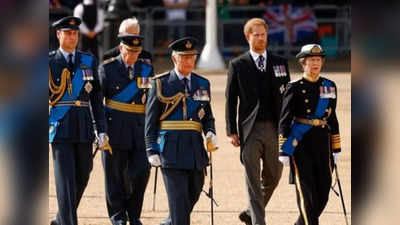 queen elizabeth funeral ప్రిన్స్ హ్యారీ తప్ప సైనిక దుస్తుల్లో రాజకుటుంబం.. కారణం ఇదే 