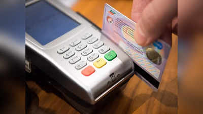 Credit and Debit Card Rules: 1 অক্টোবর থেকেই বদলে যাচ্ছে কার্ডের নিয়ম, বড়সড় ঘোষণা RBI-এর