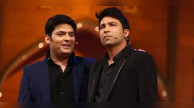 The Kapil Sharma Show: પાંચ મિનિટના પર્ફોમન્સ માટે Chandan Prabhakarને મળતા હતા લાખો રુપિયા, ‘ચંદૂ ચાવાળા’ની ફી જાણીને ચોંકી જશો