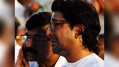 Raj Thackeray: बिलखते हुए राज ठाकरे के बगल में संजय राउत...क्या है तस्वीर का पूरा किस्सा, जानिए