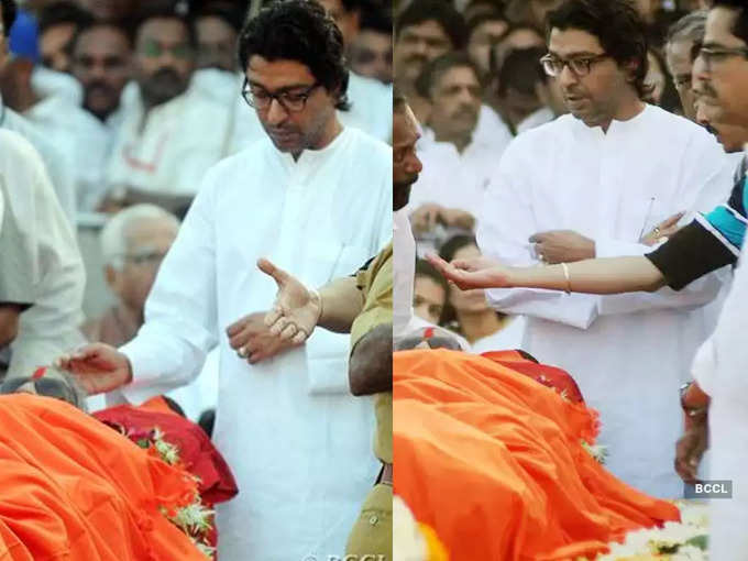 RAJ THACKERAY BAL THACKERAY