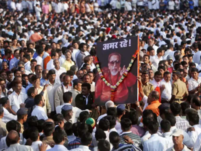 BAL THACKERAY CREMATION