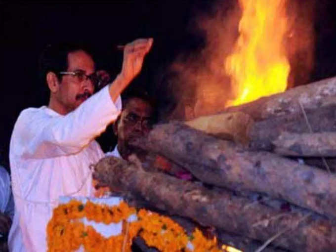 UDDHAV THACKERAY