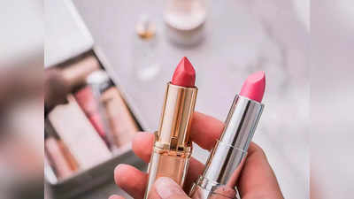 Lipstick On Amazon: వీటితో మీ పెదాలు మ‌రింత ఆక‌ర్ష‌ణీయం