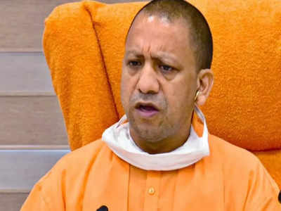 प्रयागराज: CM योगी आदित्यनाथ के खिलाफ याचिका की सुनवाई टली, अब अगली सुनवाई 27 सितंबर को
