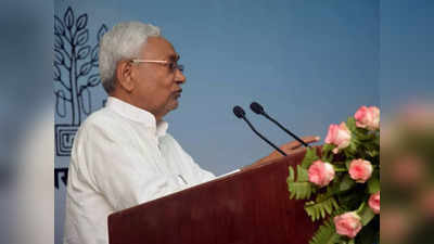 Bihar Politics : CM नीतीश कुमार ने PM के लिए फेंका पासा, इस मांग से साधे एक तीर से कई निशाने