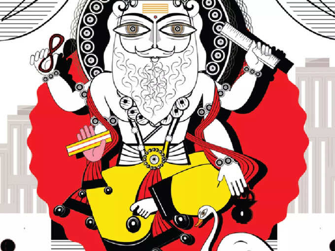 Vishwakarma