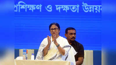 Mamata Banerjee: পুজোর আগে সব জেলা মিলিয়ে ৩০ হাজার চাকরি, ঘোষণা মুখ্যমন্ত্রীর