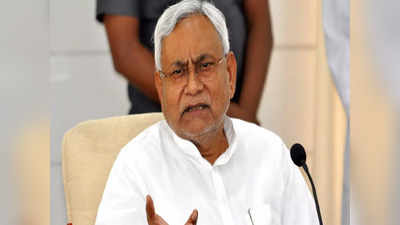 Nitish Kumar: 2024ರಲ್ಲಿ ಅಧಿಕಾರಕ್ಕೆ ಬಂದರೆ ರಾಜ್ಯಗಳಿಗೆ ವಿಶೇಷ ಸ್ಥಾನಮಾನ: ನಿತೀಶ್ ಕುಮಾರ್ ಘೋಷಣೆ