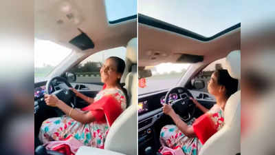 बेटे ने अपनी मां को दी XUV कार, वीडियो देखकर लोगों का दिन बन गया