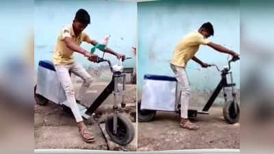 बिहार के लड़के ने घर में बनाई इलेक्ट्रिक बाइक, 15 रुपये खर्च पर 150 Km रेंज, हेलमेट पहने तभी स्टार्ट होगी