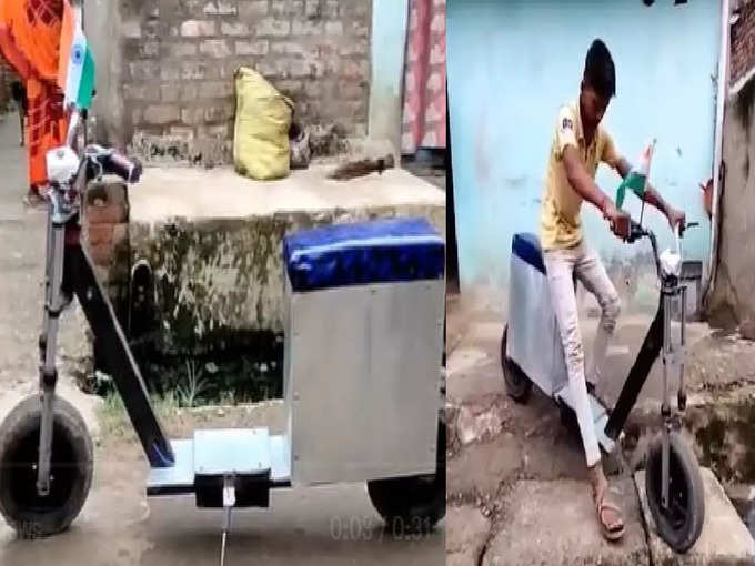 Bihar Bhagalpur Boy Rajaram Electric Bike