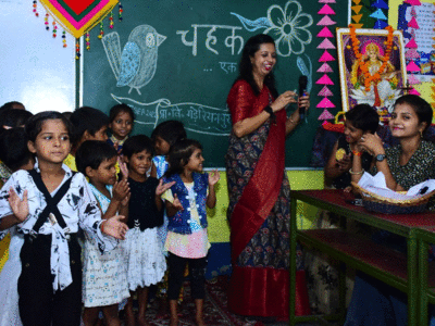 लखनऊः प्राइमरी स्कूल के चहक उत्सव में चहके नौनिहाल, अपने बच्चों की प्रतिभा देख भावुक हुए अभिभावक