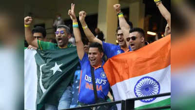 T20 World Cup: भारत-पाकिस्तान सामन्यापूर्वी वाईट बातमी, चाहत्यांना सामना पाहता येणार नाही