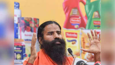 Patanjali IPO News : बाबा रामदेव शेयर बाजार में करने जा रहे बड़ा धमाका, पतंजलि ग्रुप की 5 कंपनियों के आएंगे आईपीओ