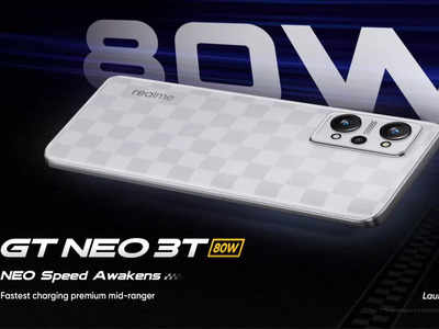 Realme GT Neo 3T : మిడ్ రేంజ్‌లో Realme పవర్‌ఫుల్‌ ఫోన్‌.. రేపే లాంచ్.. రూ.7,000 విలువైన ఆఫర్లతో ఫస్ట్ సేల్‌!