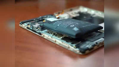 वाढताहेत Smartphone Blast च्या घटना, फोन वापरताना घ्या काळजी, आजच बदला या १० सवयी