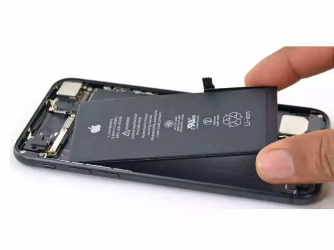 Battery / Damaged Phone
