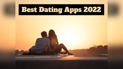 पार्टनर से हो गया है ब्रेकअप तो यहां मिटेगी तन्हाई, ये Dating Apps दिलाएंगे सच्चा जीवनसाथी!