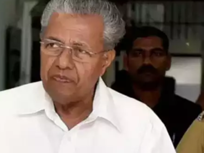 Kerala Government: নিয়ম না মেনে তৈরি 200 কোটির রিসর্ট, গুঁড়িয়ে দিচ্ছে কেরালা সরকার