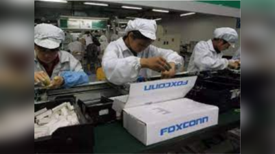 Foxconn Project : फॉक्सकॉन प्रोजेक्टवर प्रकाश आंबेडकरांची संतप्त प्रतिक्रिया, म्हणाले...