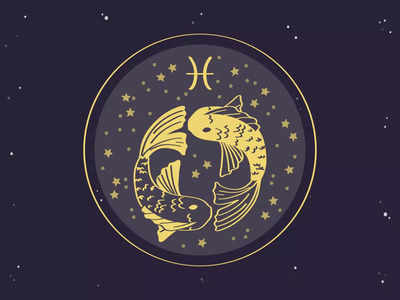 Pisces Horoscope Today आज का मीन राशिफल 16 सितंबर 2022 : खर्च अधिक होगा और बजट भी बिगड़ सकता है