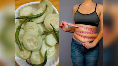 weight loss foods : வெள்ளரிக்காய் எப்படியெல்லாம் சாப்பிட்டா எடை வேகமாக குறையும்... ரெசிபியும் உள்ளே இருக்கு...