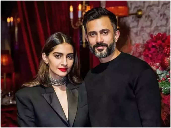 Sonam Kapoor And Anand Ahuja