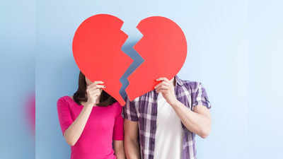 Breakup : వీరంతా బ్రేకప్ నుంచి అలా బయటపడ్డారట..