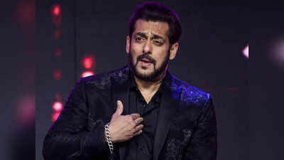 Salman Khan: अबे ये फिल्म मैंने की है, बकवास मूवी में 150 दिन नहीं दूंगा मैं... जब सलमान खान ने दिया था ये बयान