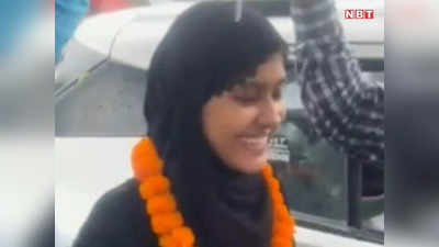 बगहा नगर परिषद के चुनाव में सबसे कम उम्र की महिला प्रत्याशी, 21 साल की सुमैया परवीन ने भरा वार्ड पार्षद का पर्चा