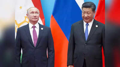 Russia China News: पुतिन ने माना, यूक्रेन मुद्दे पर चीन भी रूस से पूछ रहा सवाल... क्या दोस्ती में दरार का संकेत है?