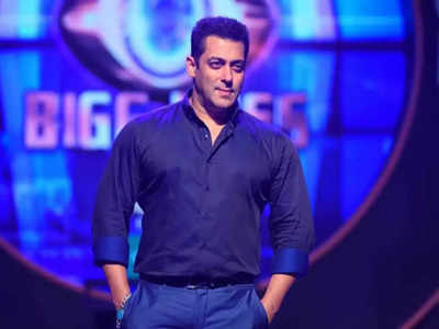 Bigg Boss 16 Premiere: इस दिन से शुरू होने जा रहा है बिग बॉस 16, सलमान खान करेंगे सबका स्वैग से स्वगात