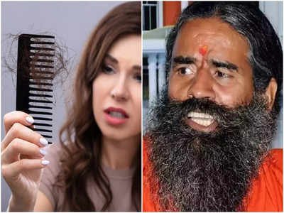 Baba Ramdev Hair Tips: প্রতিদিন মুঠো মুঠো চুল উঠছে? বাবা রামদেবের পরামর্শে করুন এই ৩ সহজ কাজ আর ম্যাজিক দেখুন!