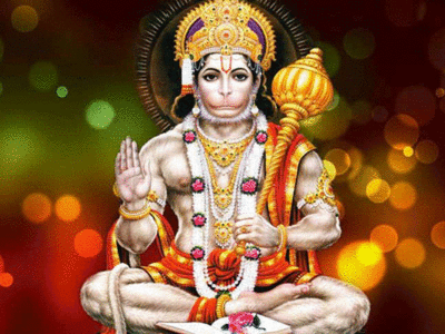 Which Hanuman Photo is Good for Home: घर में हनुमानजी की तस्‍वीर लगाना चाहते हैं तो पहले इन बातों को जान लीजिए