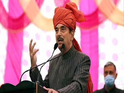 Ghulam Nabi Azad: ಶಸ್ತ್ರಾಸ್ತ್ರ ತ್ಯಜಿಸಿ ಎಂದು ಉಗ್ರರಿಗೆ ಮನವಿ ಮಾಡಿದ ಆಜಾದ್‌ಗೆ ಜೀವ ಬೆದರಿಕೆ