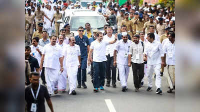 Bharat Jodo Yatra:രാഹുൽ ​ഗാന്ധിക്ക് വെള്ളമെത്തിക്കാൻ വൈകി, കോര്‍പ്പറേഷന്‍ ജീവനക്കാര്‍ക്ക് സസ്‌പെന്‍ഷന്‍