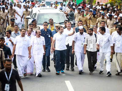 Bharat Jodo Yatra:രാഹുൽ ​ഗാന്ധിക്ക് വെള്ളമെത്തിക്കാൻ വൈകി, കോര്‍പ്പറേഷന്‍ ജീവനക്കാര്‍ക്ക് സസ്‌പെന്‍ഷന്‍