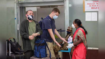 Monkeypox Cases: দিল্লিতে মাঙ্কিপক্সে আক্রান্ত আরও এক, বাড়ল আতঙ্ক